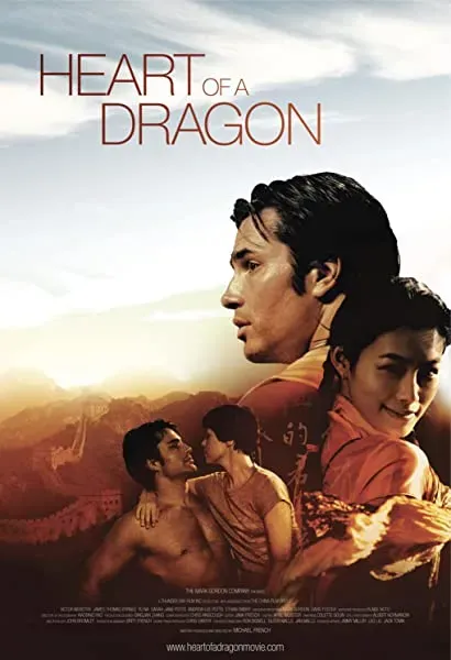 Heart of a Dragon