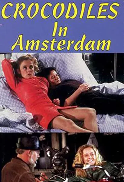 Krokodillen in Amsterdam