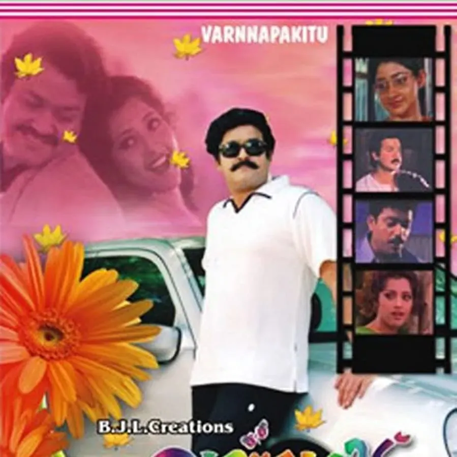 Varnapakittu online