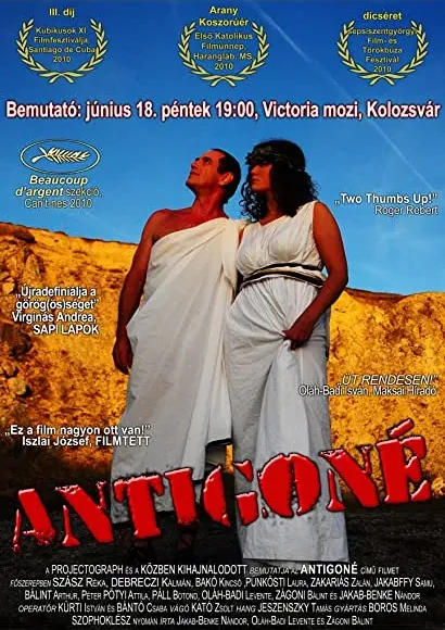 Antigoné - avagy Erdélyben, filmet, együtt