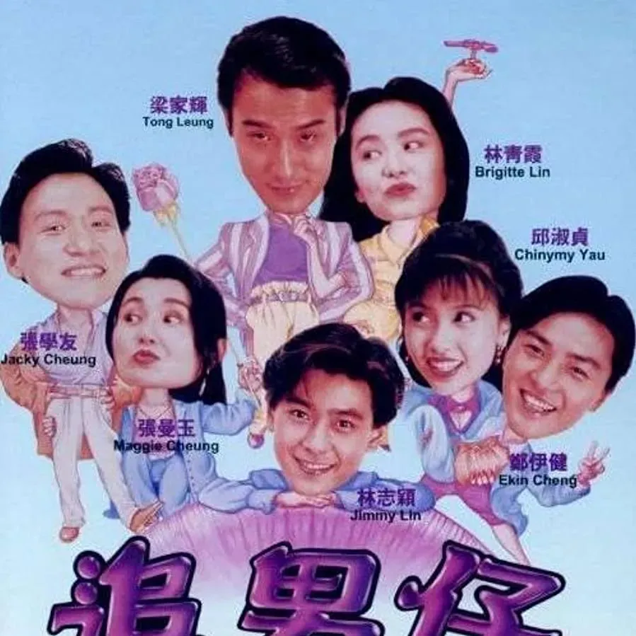 Darmowe filmy