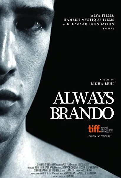 Always Brando