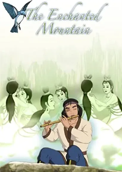 The Enchanted Mountain