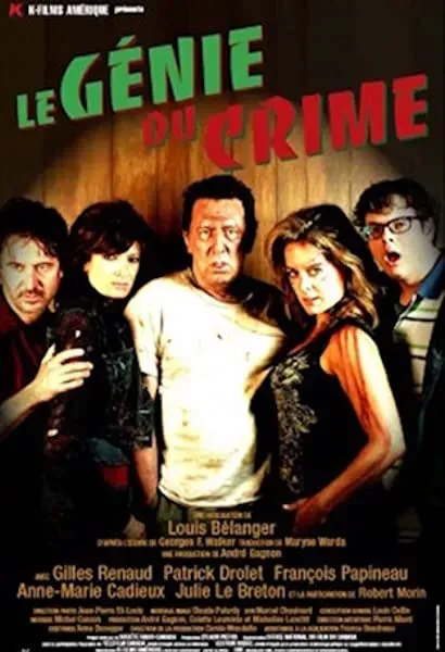 Le génie du crime
