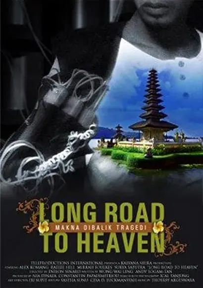 Long Road to Heaven