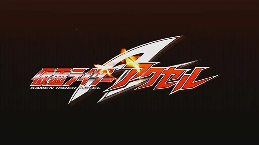 Kamen Raidâ W Returns: Kamen Raidâ Akuseru online