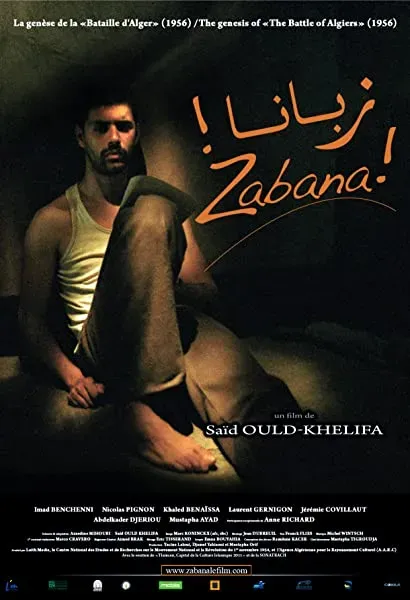 Zabana!