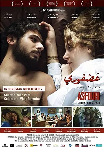 Asfouri