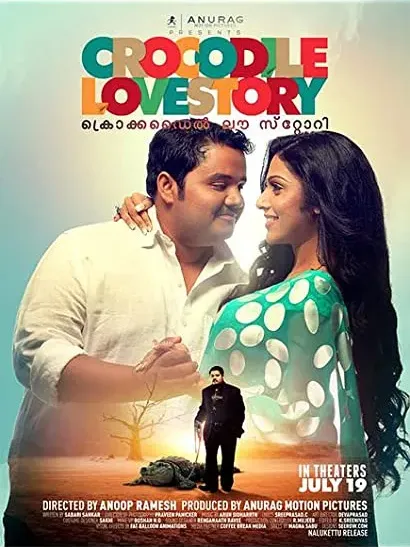 Crocodile Love Story