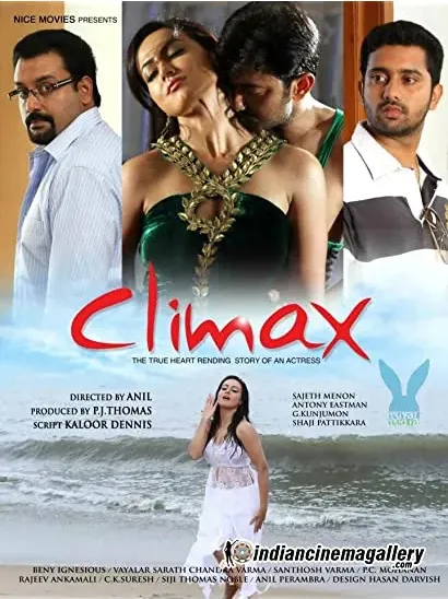 Climax