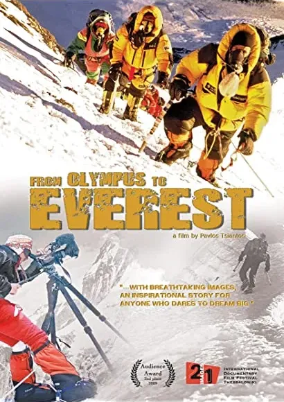 Apo ton Olympo sto Everest