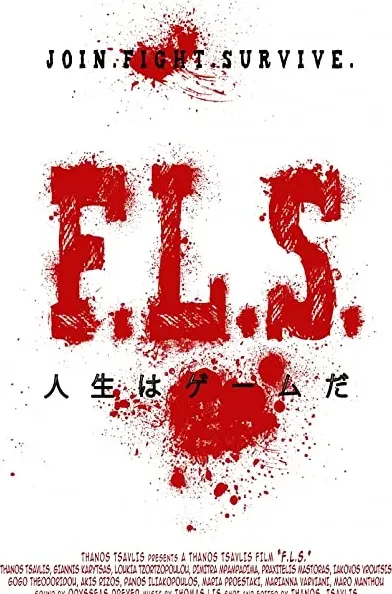 F.L.S.