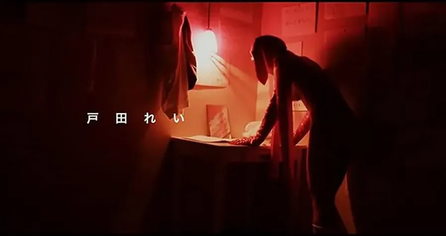 Kekkô Kamen: Ribôn online