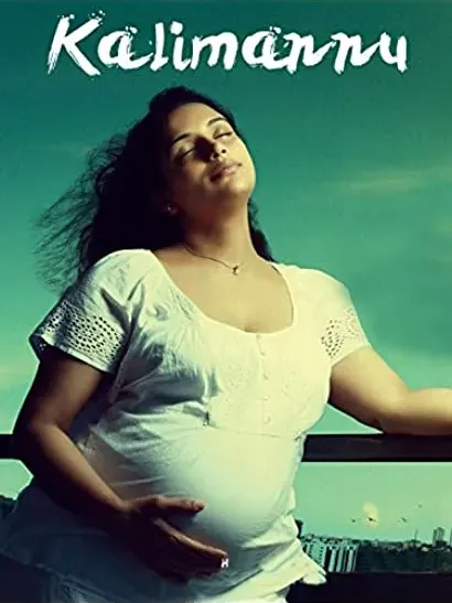 Kalimannu