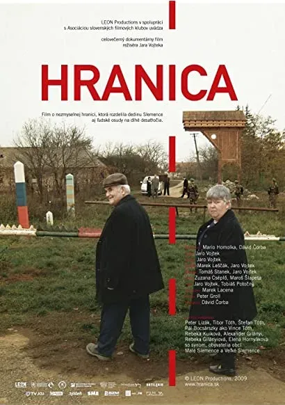 Granica