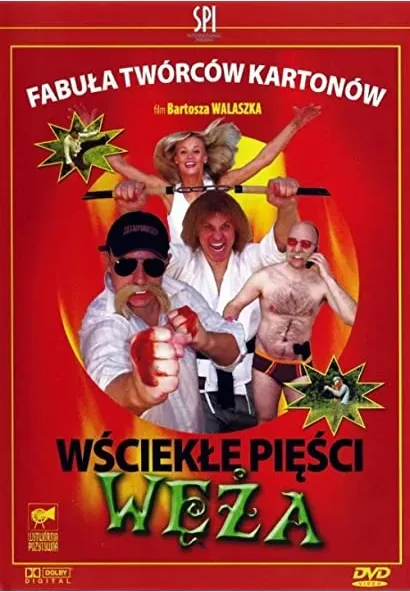 Wsciekle piesci weza