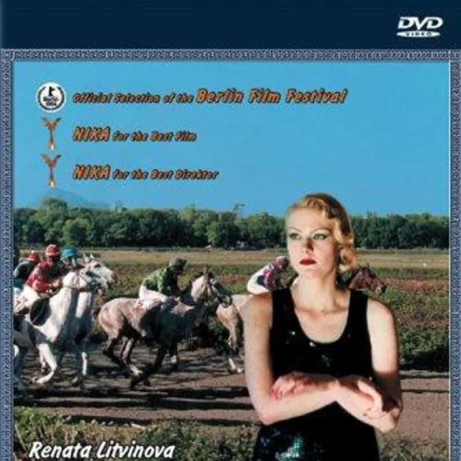 Pasjonaci online