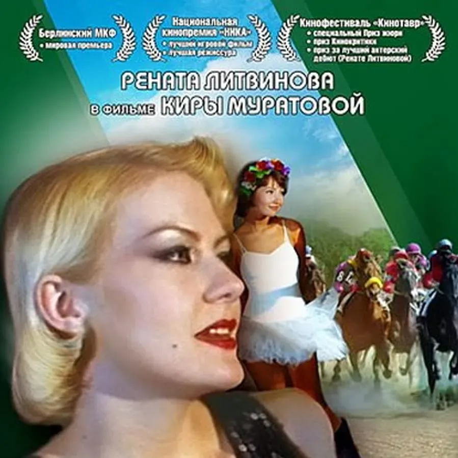 Darmowe filmy