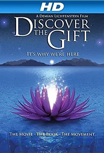 The Gift