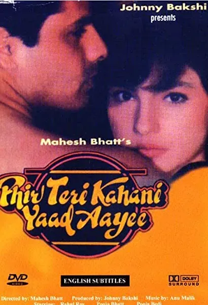 Phir Teri Kahani Yaad Aayee