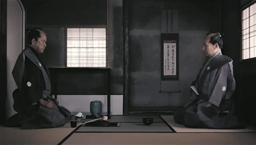 Shundô online