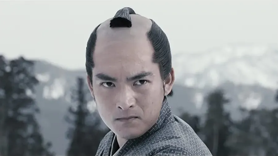 Shundô online
