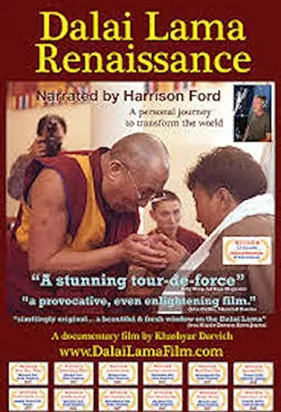 Dalai Lama Renaissance
