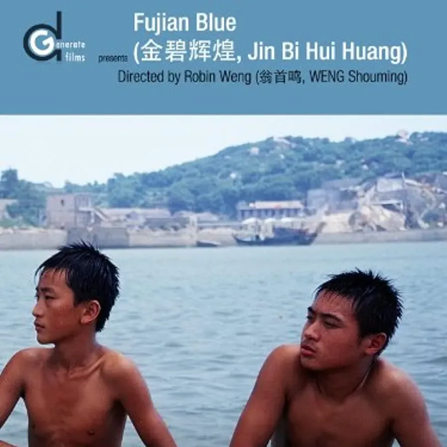 Jin bi hui huang online