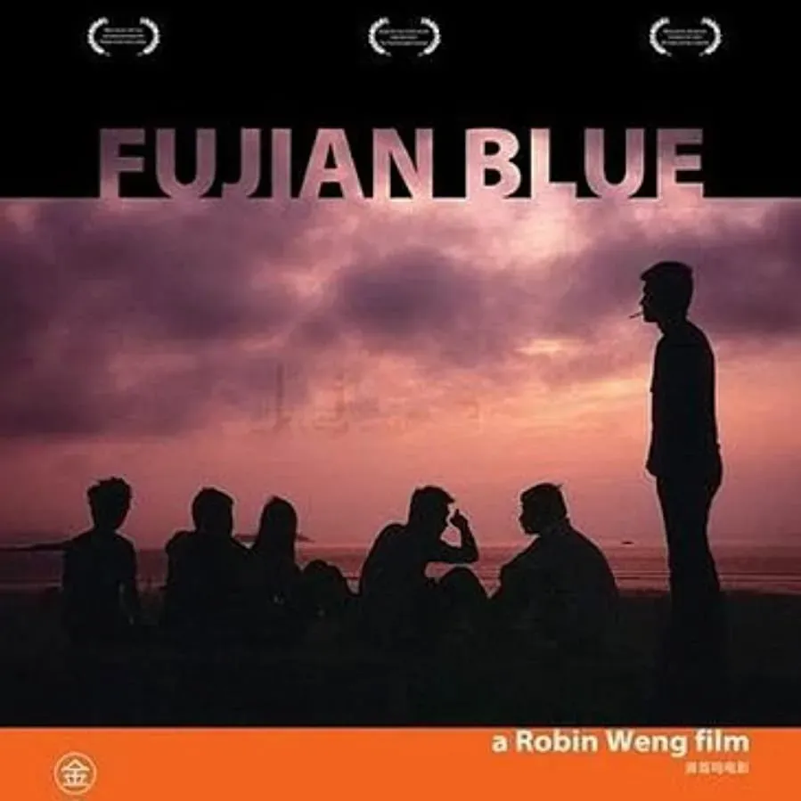 Jin bi hui huang online