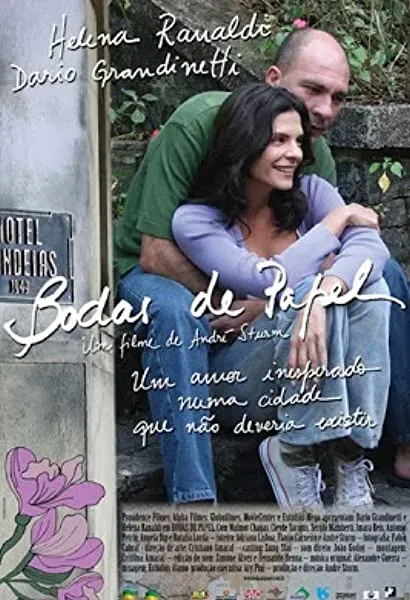 Bodas de Papel