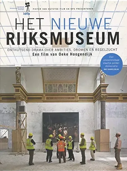 Het nieuwe Rijksmuseum