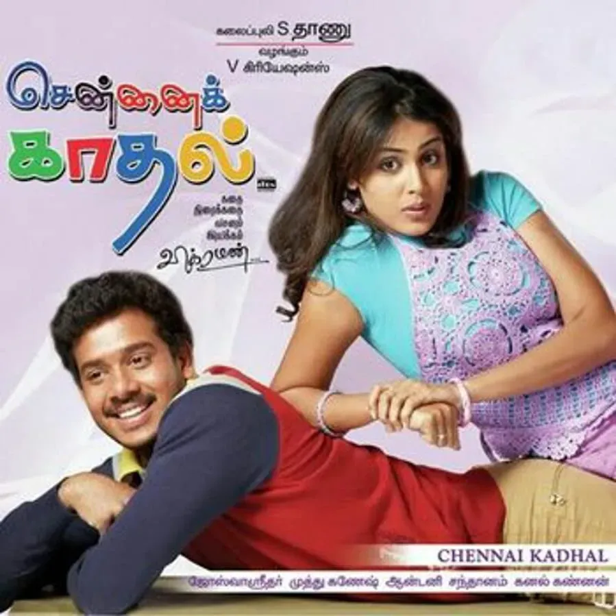 Chennai Kadhal online