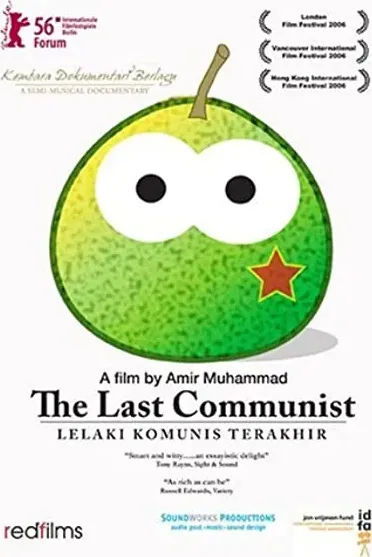Ostatni komunista