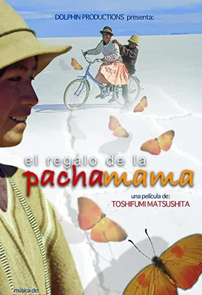 El regalo de la Pachamama