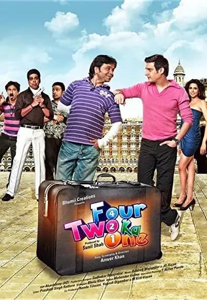 Four Two Ka One