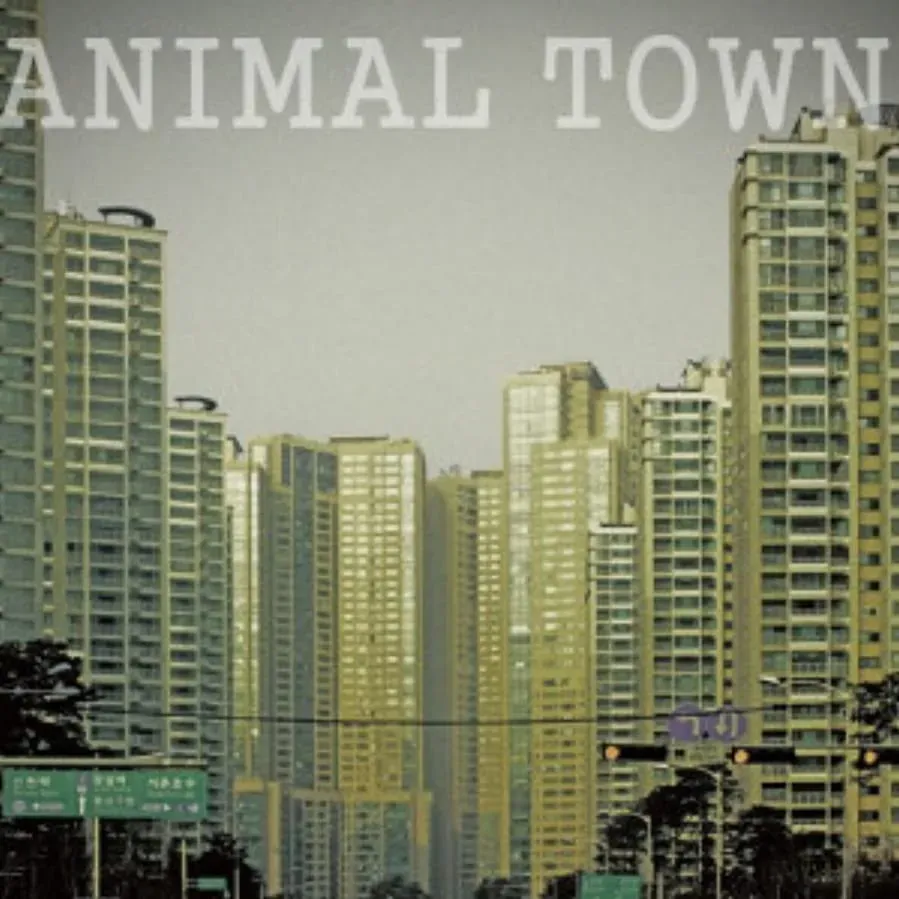 Animal Town online