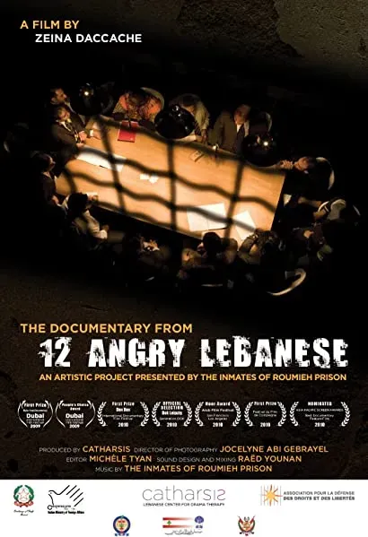 12 Angry Lebanese: The Documentary