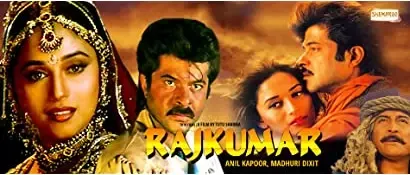 Rajkumar