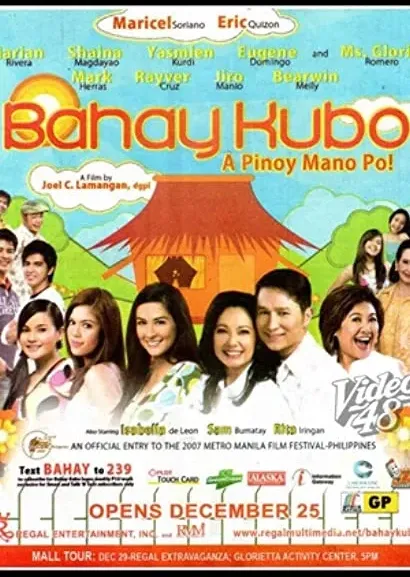 Bahay kubo: A pinoy mano po!