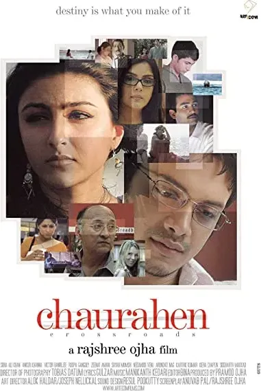 Chaurahen