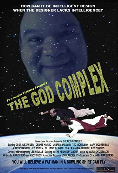 The God Complex