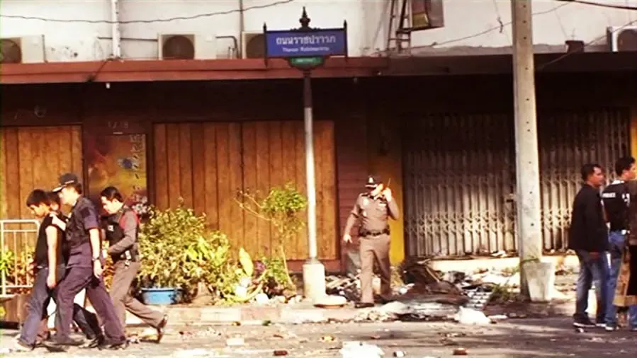 Poo kor karn rai online