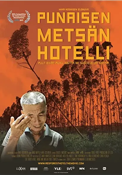 Hotel Red Forest