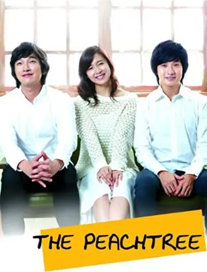 Bok-sung-a-na-mu