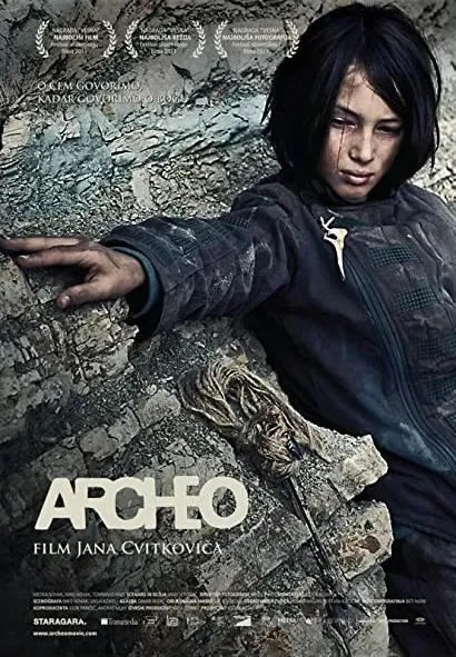 Arheo