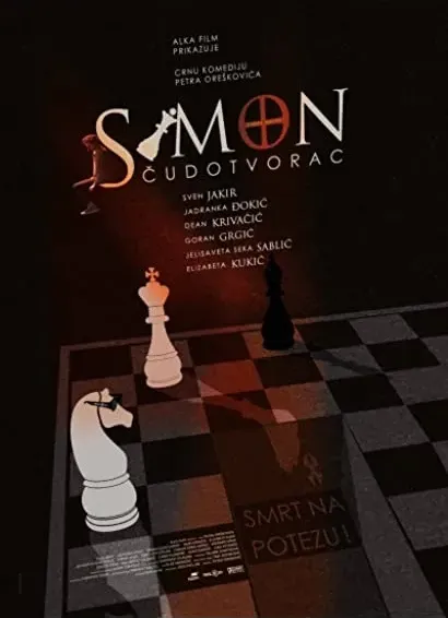 Simon Cudotvorac