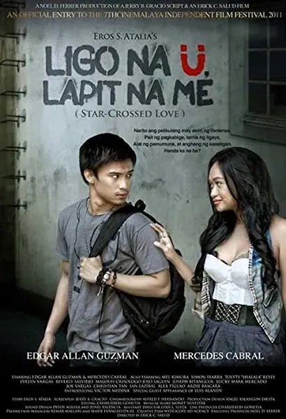 Ligo na Ü, Lapit na Me