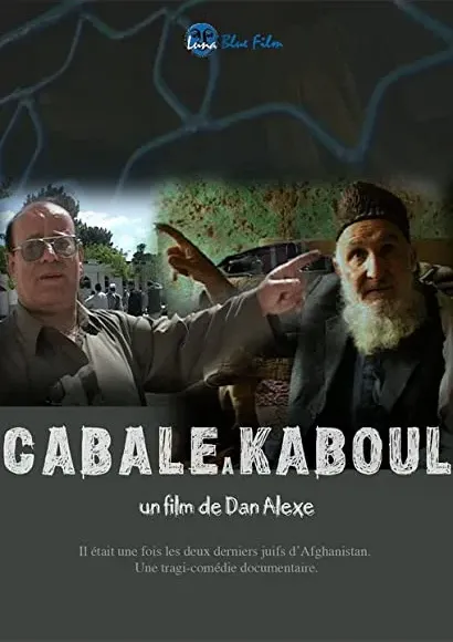 Kabala w Kabulu