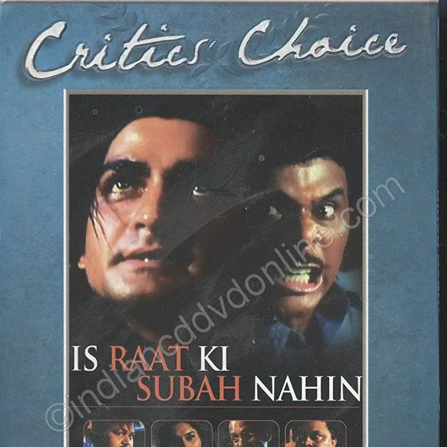 Is Raat Ki Subah Nahin online