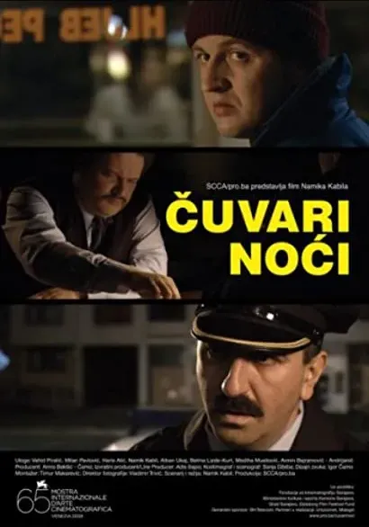 Cuvari noci